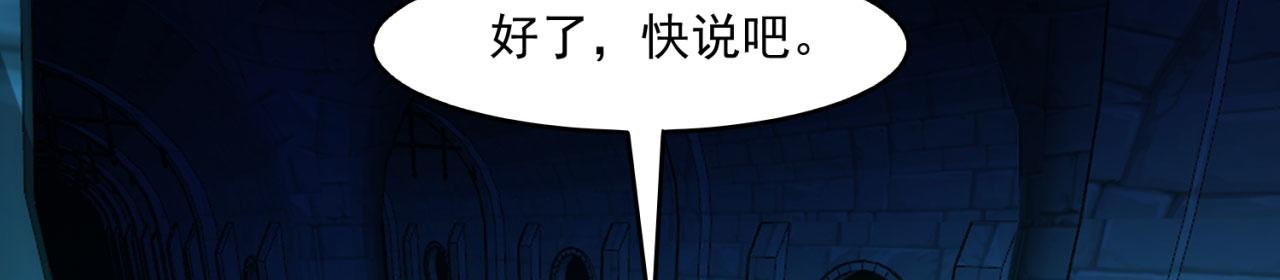 57回-剧情？跳过！57