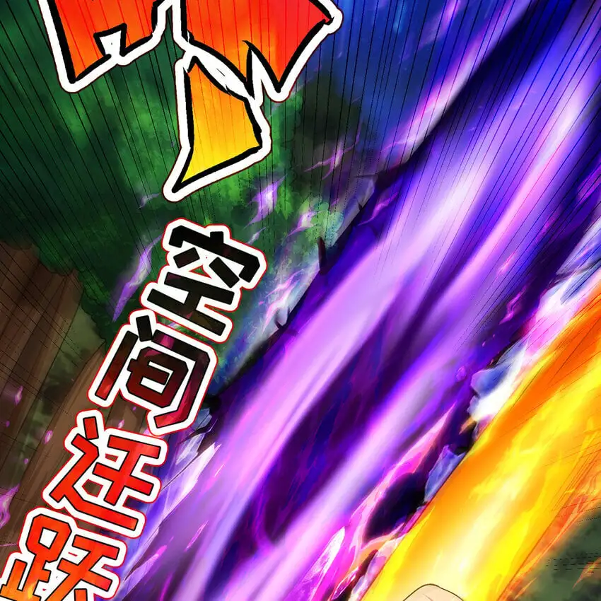 158回 我走直线19