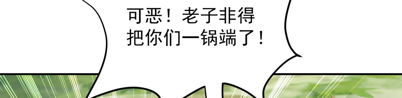 11回-我必须去49