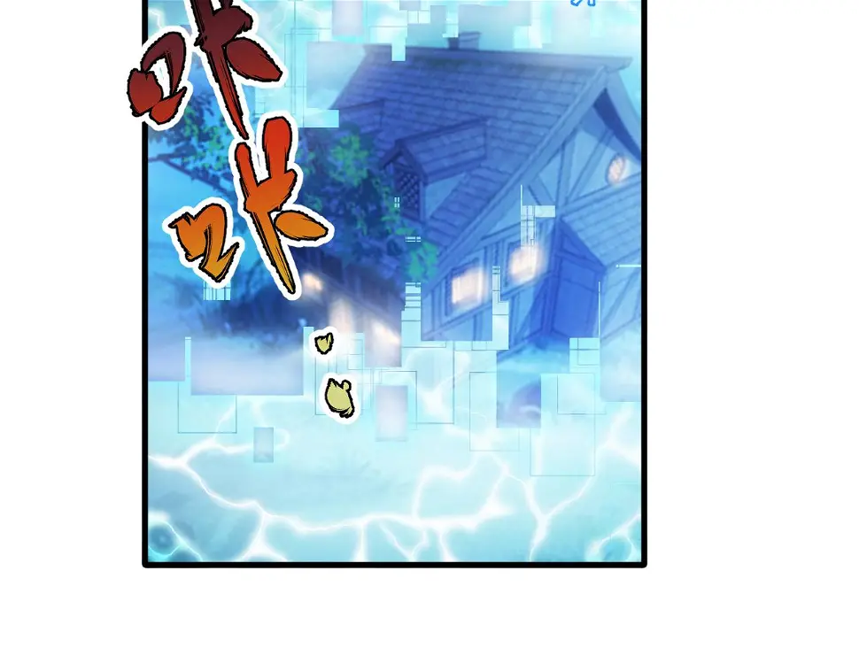 82回-开门！社区送温暖76
