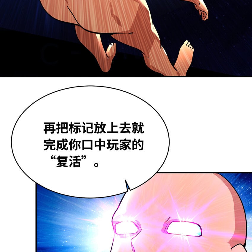 124回 可移动泉水103