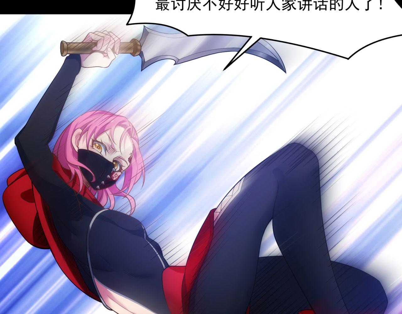 57回-剧情？跳过！174