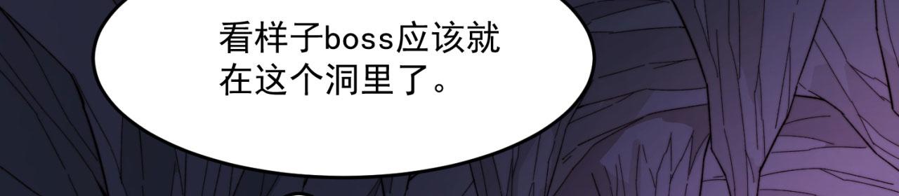 26回-阿普鲁派的一天119