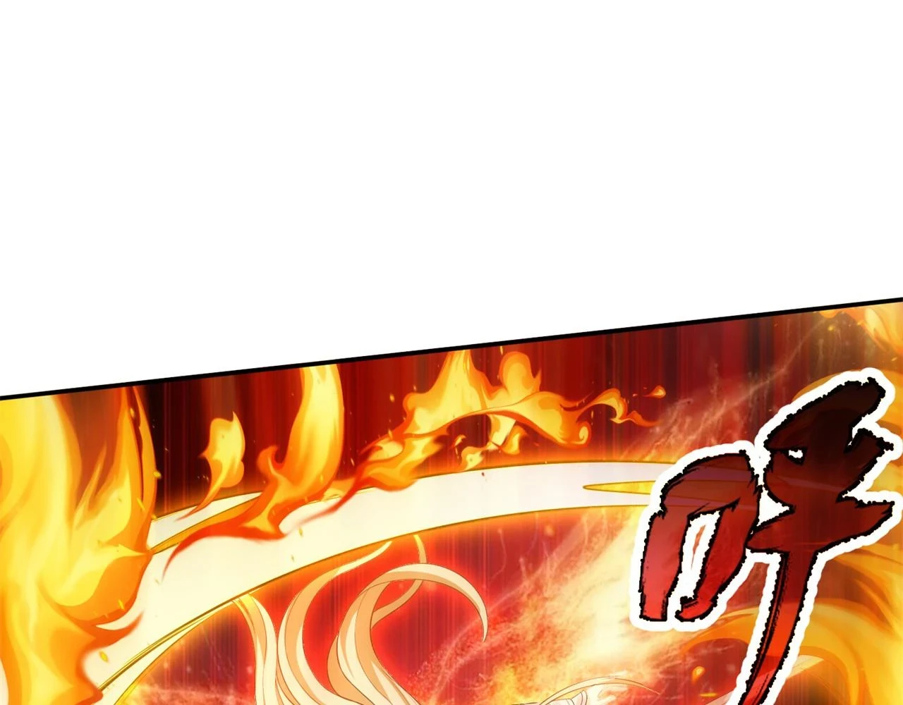 76回-守约狂魔109