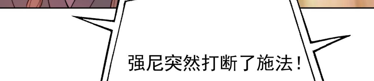 37回-我要打十个！31
