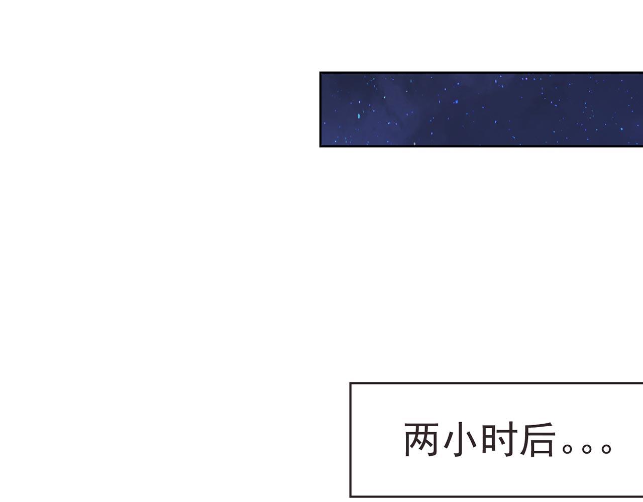 36回-搏击俱乐部38