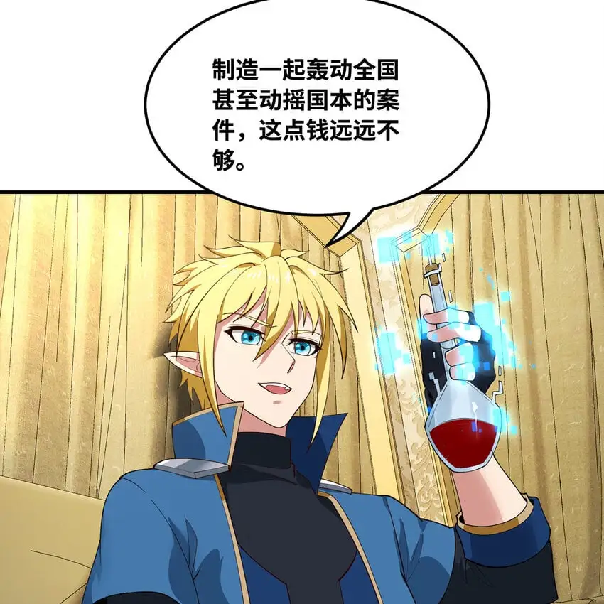 146回 贷款许可35
