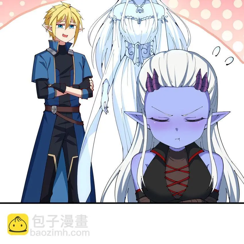 161回 祂们要对付的是我34
