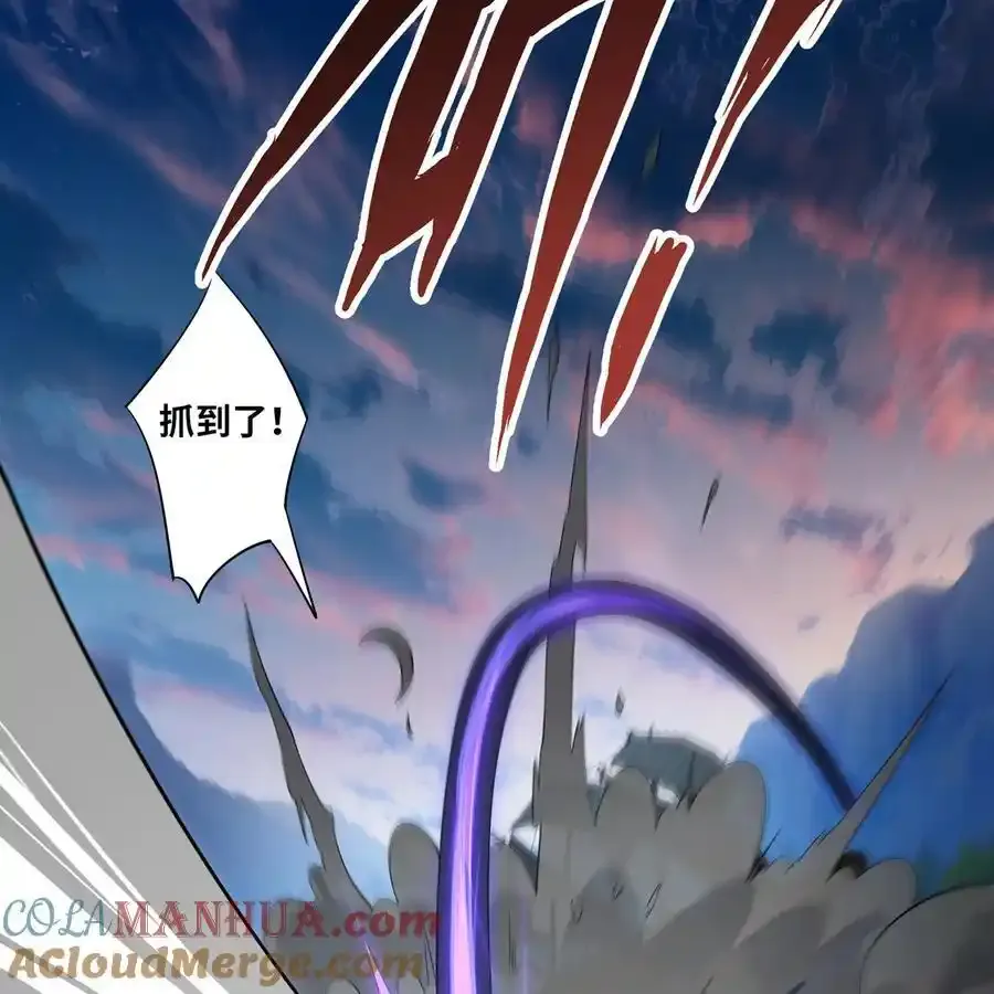 171回 野蛮人-卡莉27