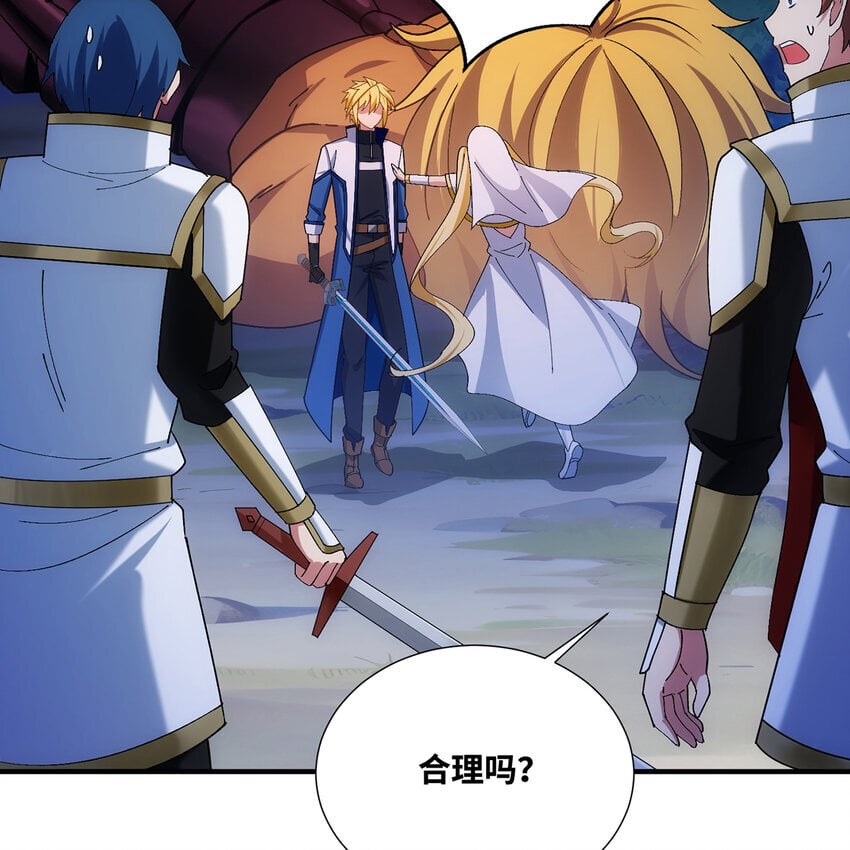 135回 Mission，神官米露的救援264