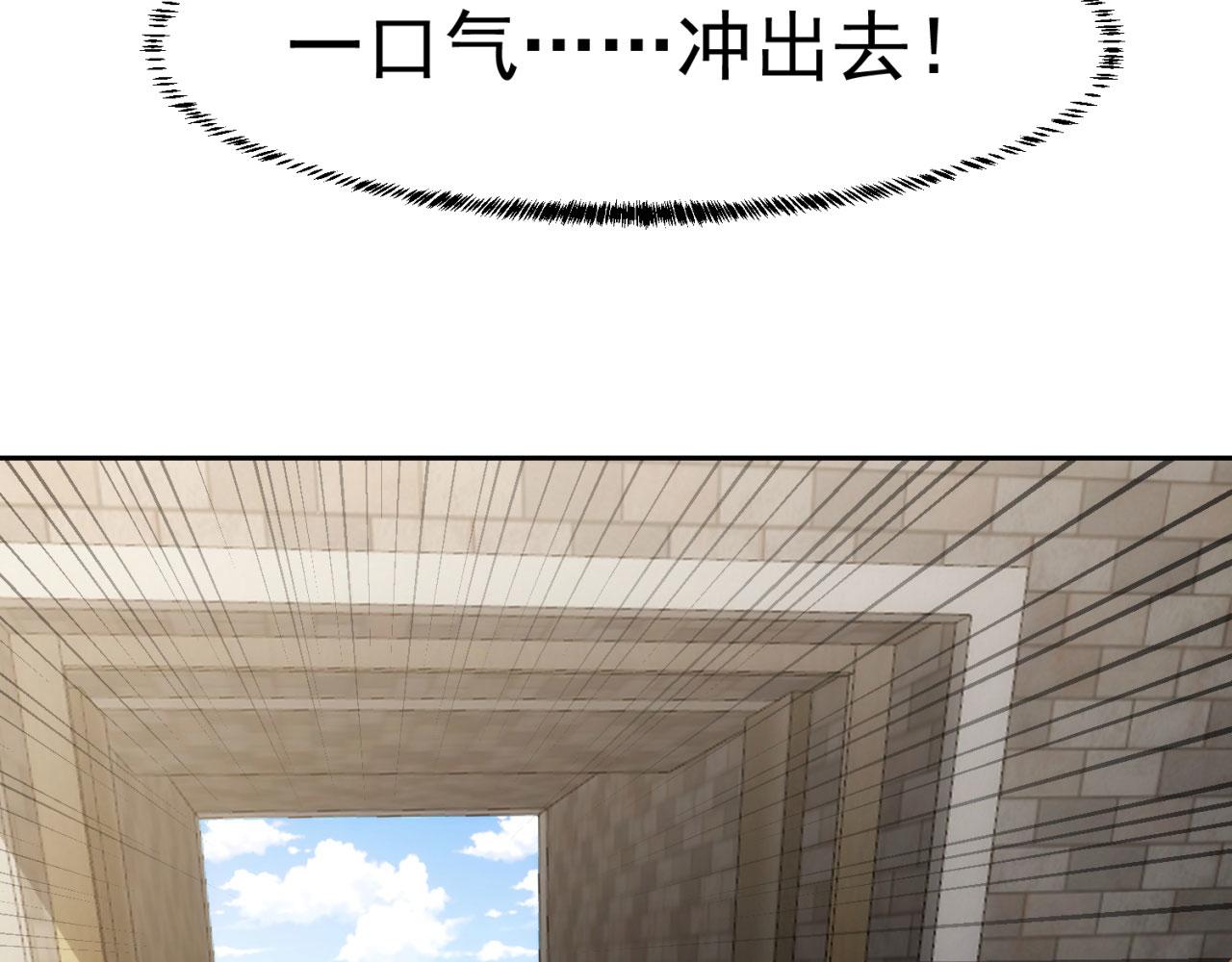 67回-浮夸的演技51