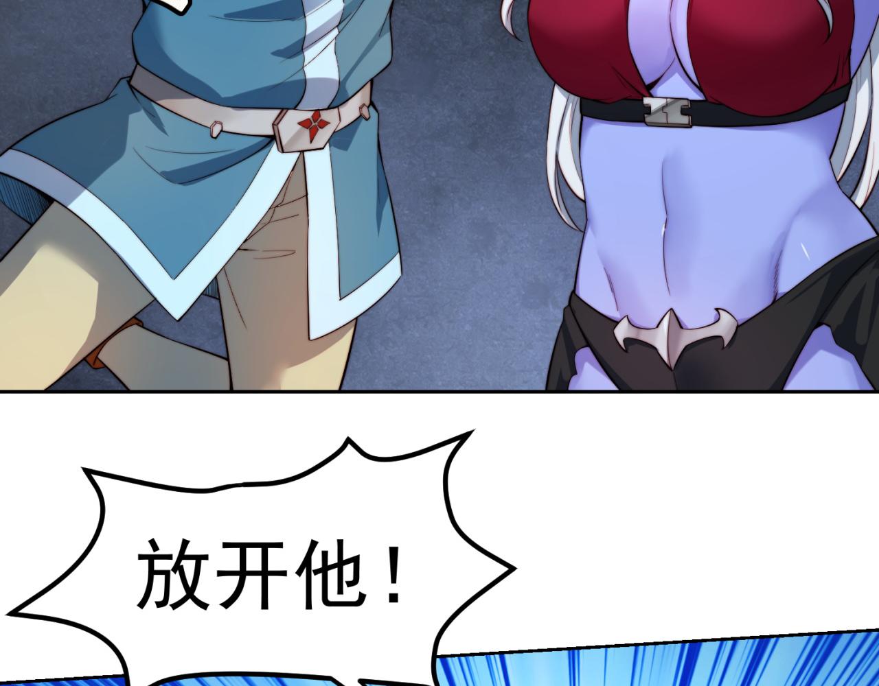 20回-生理反射170
