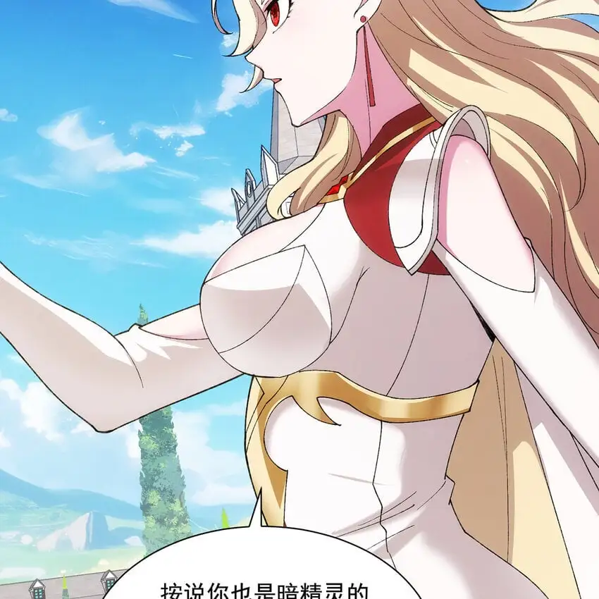 153回 我又来挑战您了28