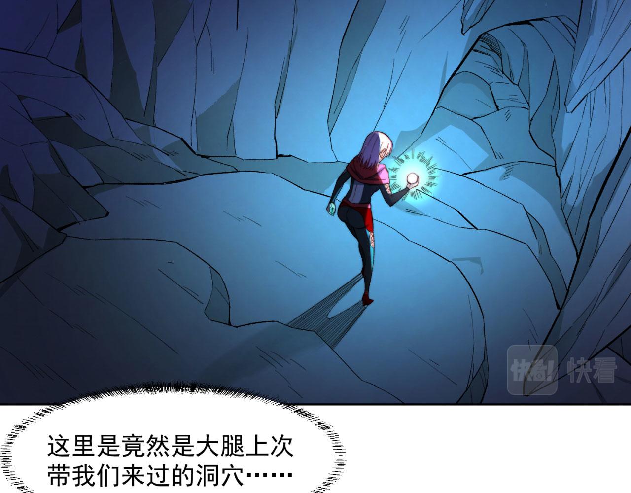 26回-阿普鲁派的一天110