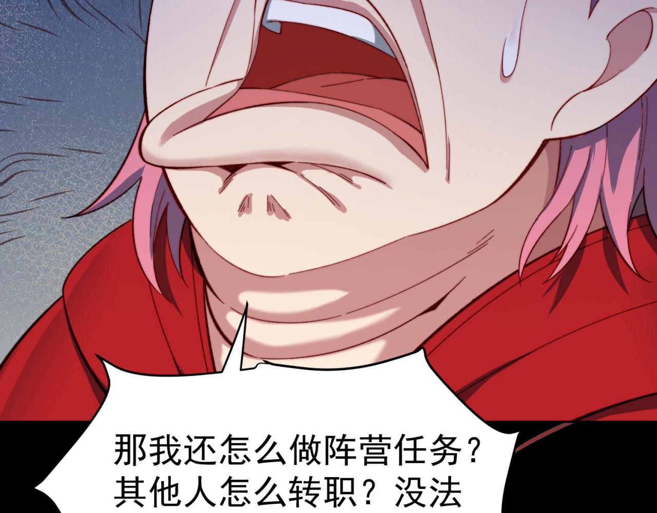 26回-阿普鲁派的一天36