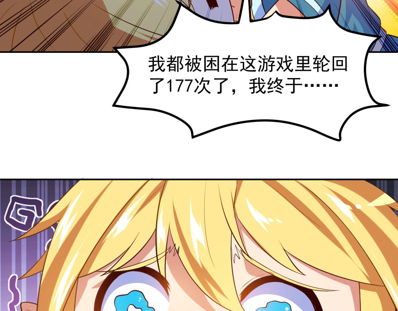 03回-新手村人妻148