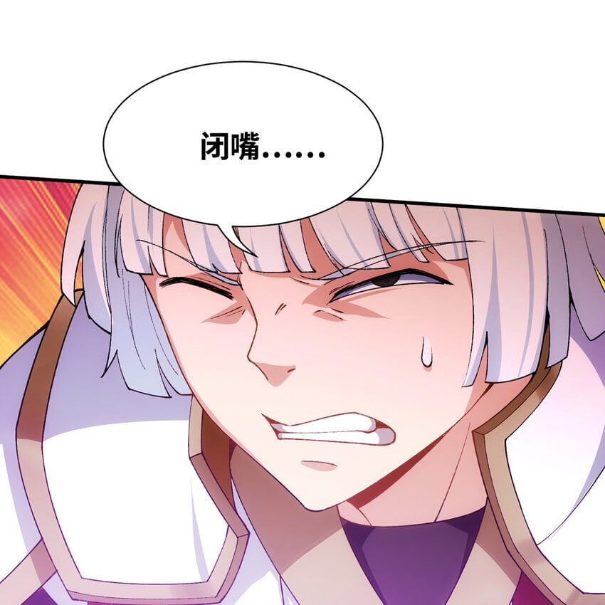 127回 松木湾小镇54