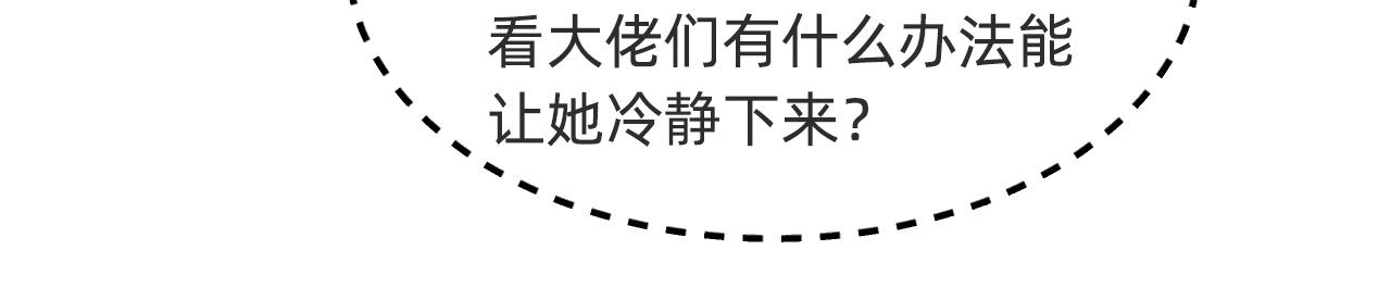 20回-生理反射200