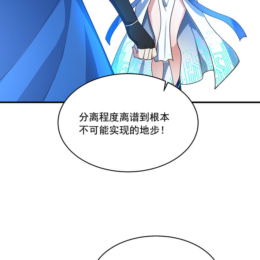 124回 可移动泉水97