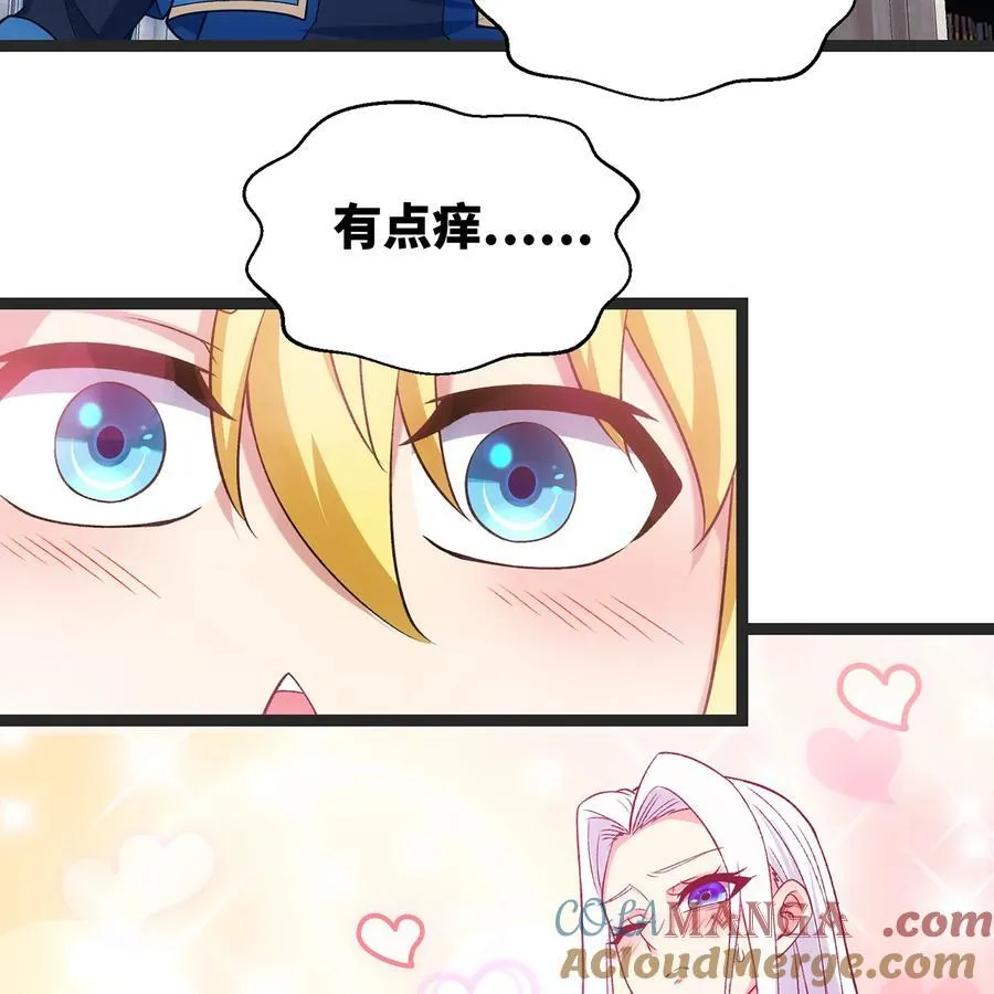 196回 FBI！Open the door！6