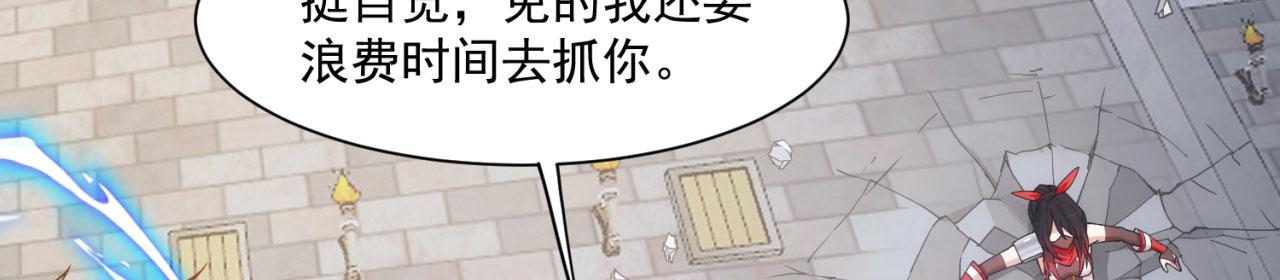 67回-浮夸的演技130