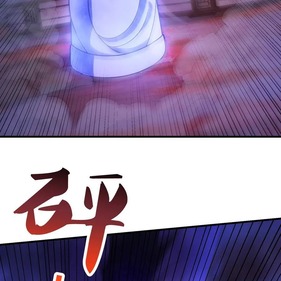 173回 夜探白灵部落28