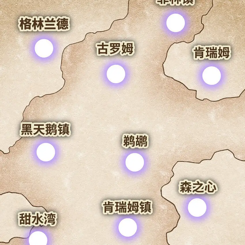 148回 贷！贷！贷！4