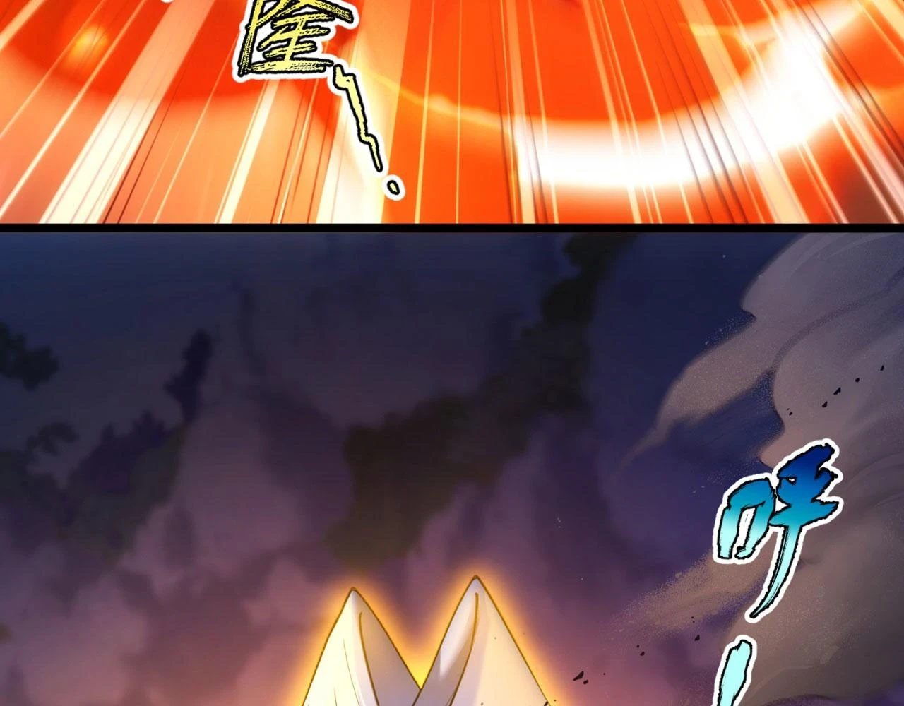 76回-守约狂魔34