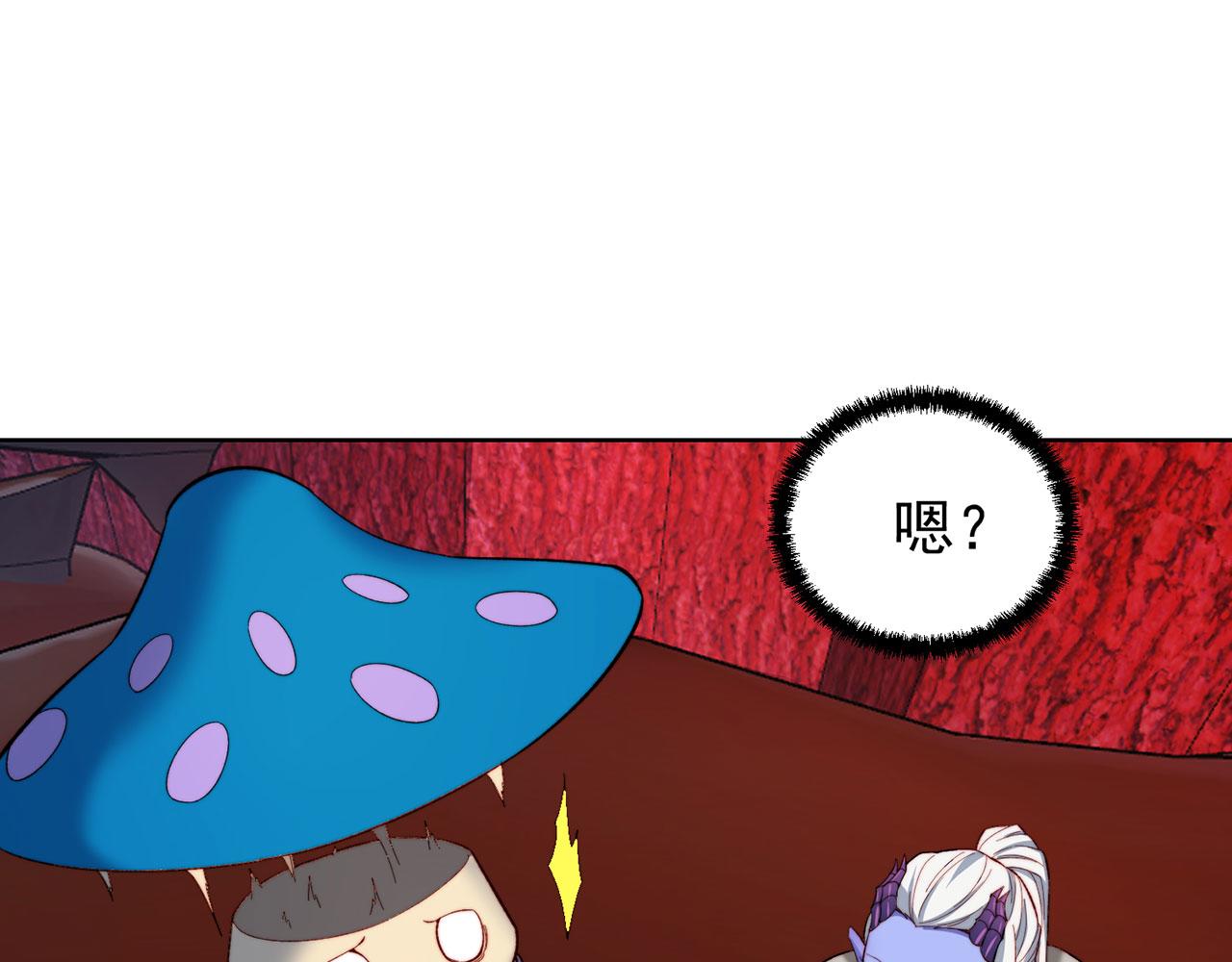 39回-赢麻啦！113