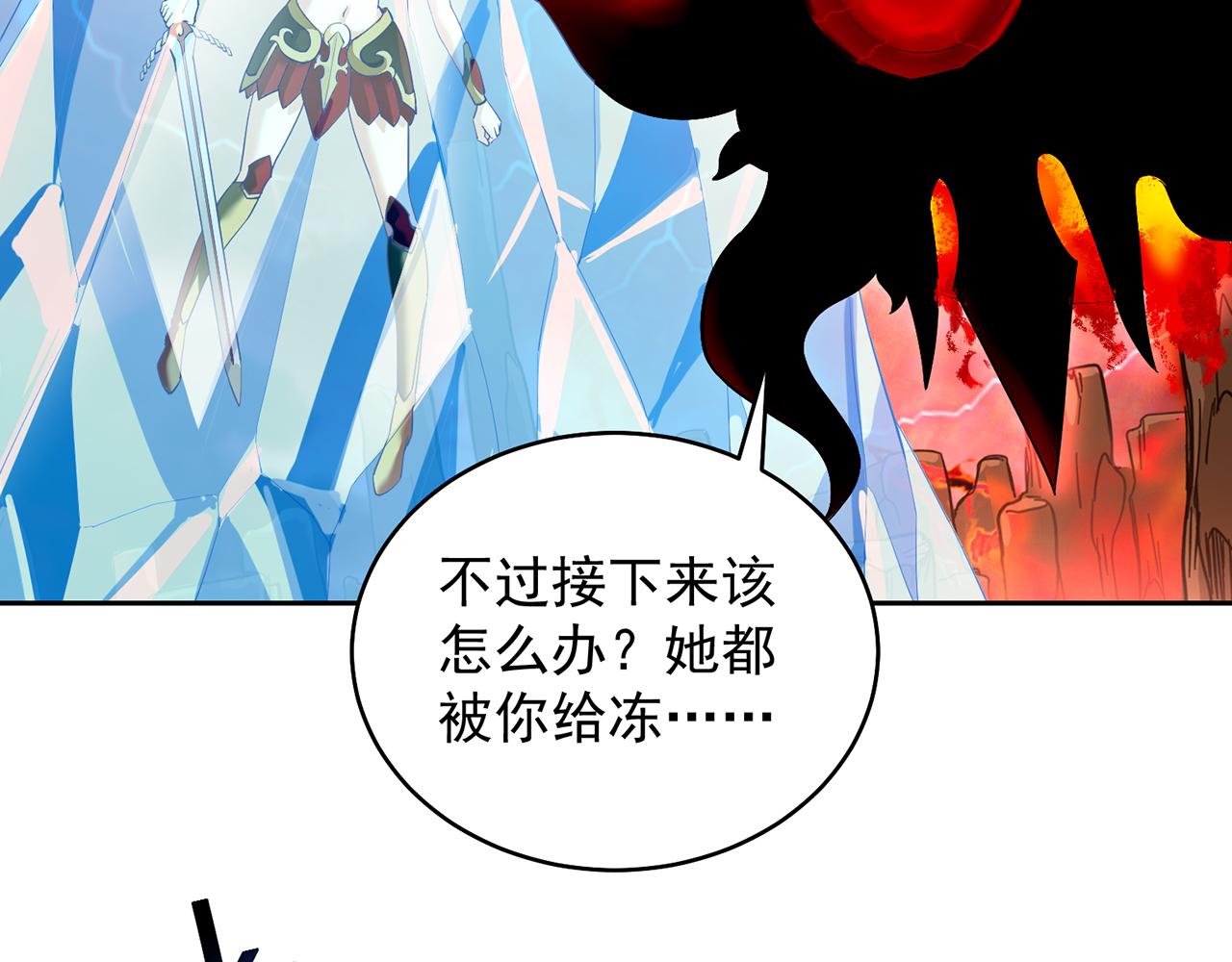 02回-公测开始30