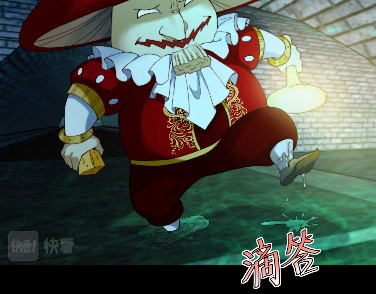 41回-少年，渴望自由吗？20