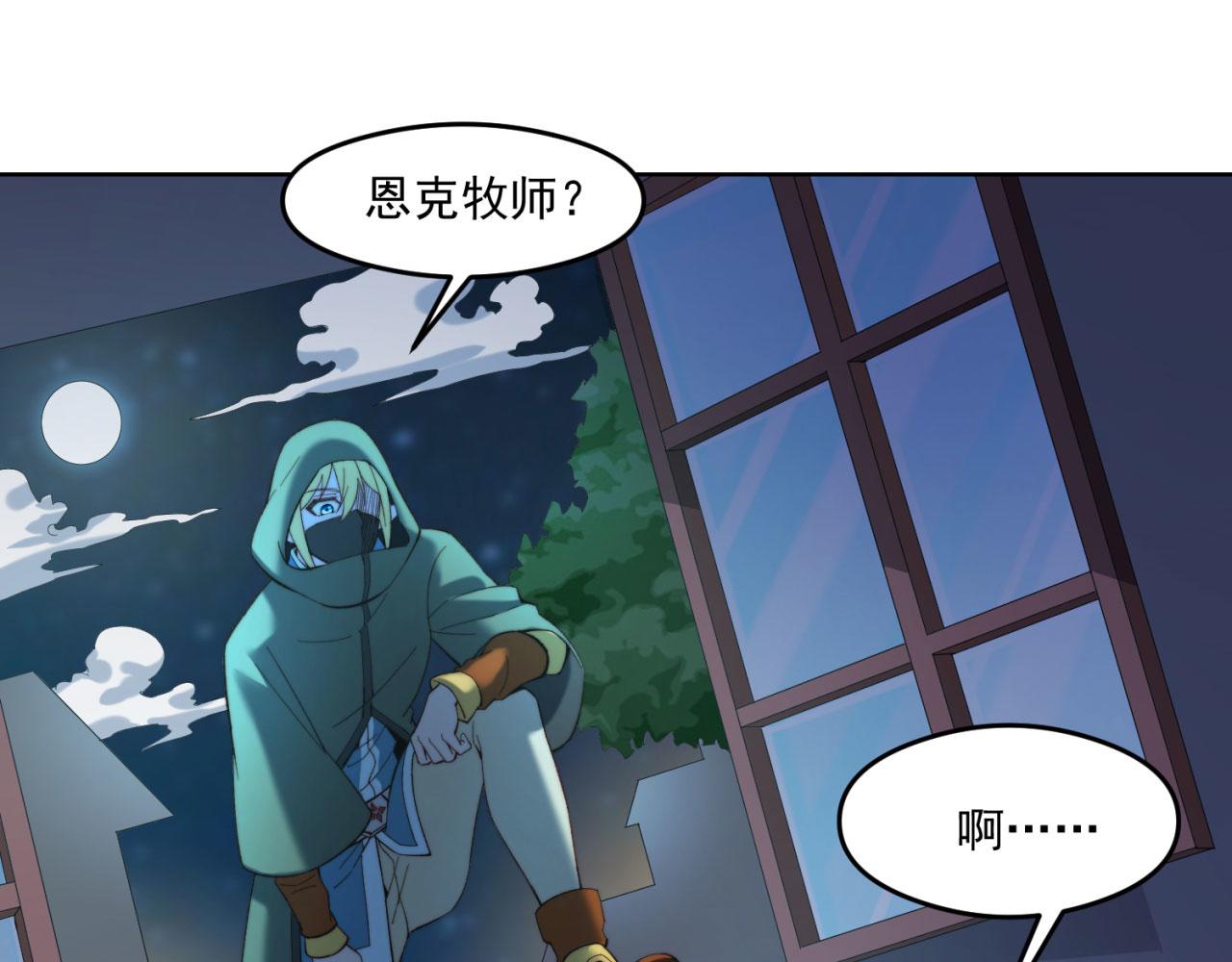 25回-永远的自由6