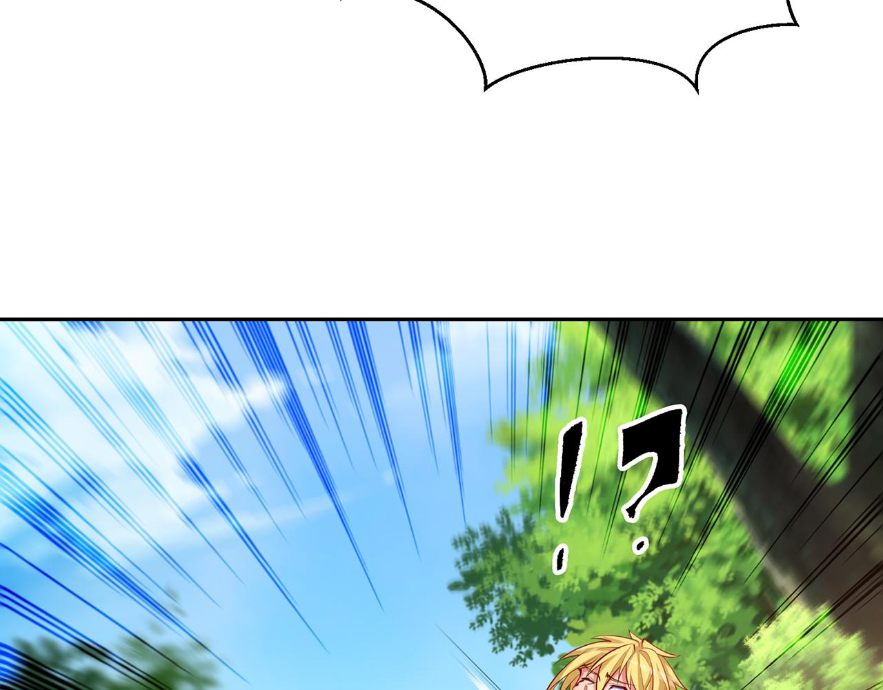 10回-第三周目144