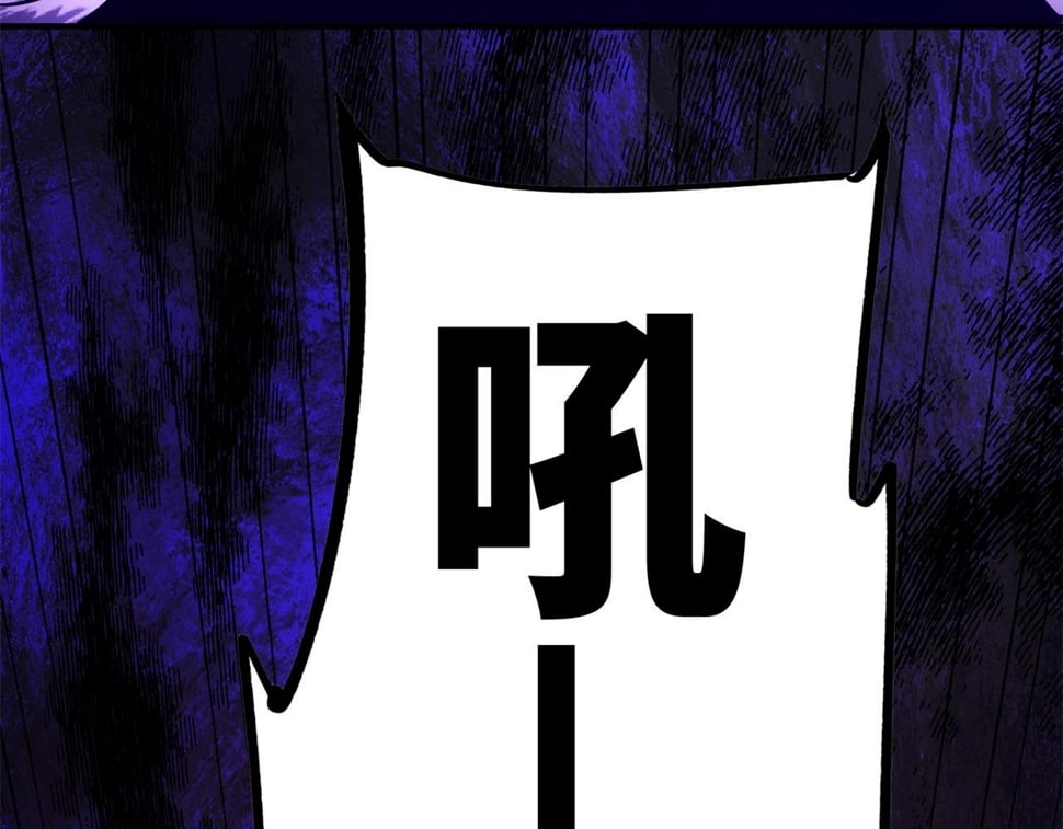 90回-管理员81