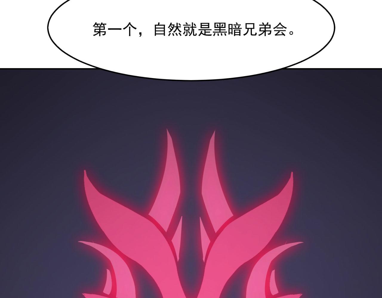 59回-随时为小姐姐献上心脏105