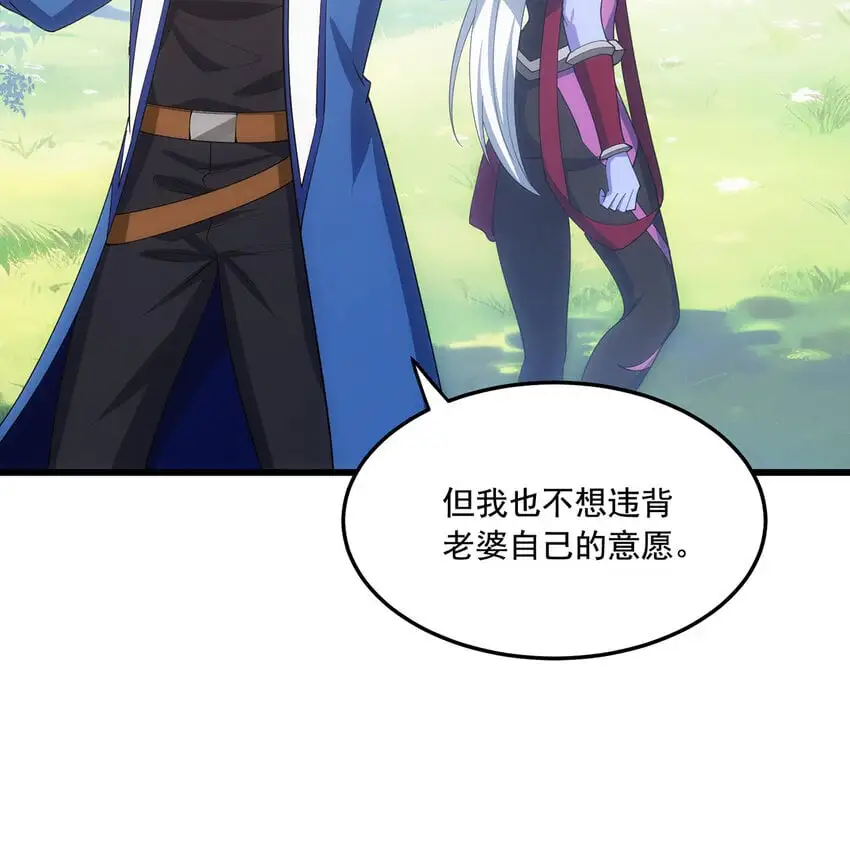 142回 卷轴与洗衣机20
