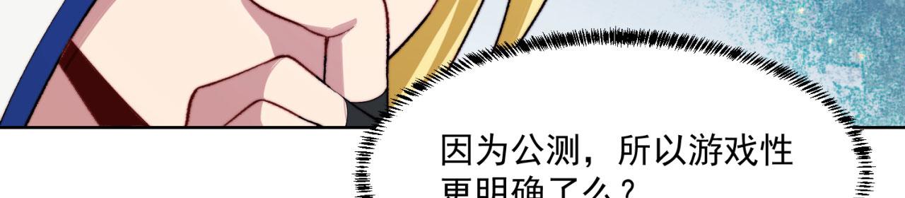 45回-有备而来97