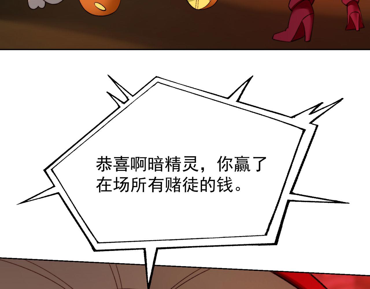 41回-少年，渴望自由吗？149