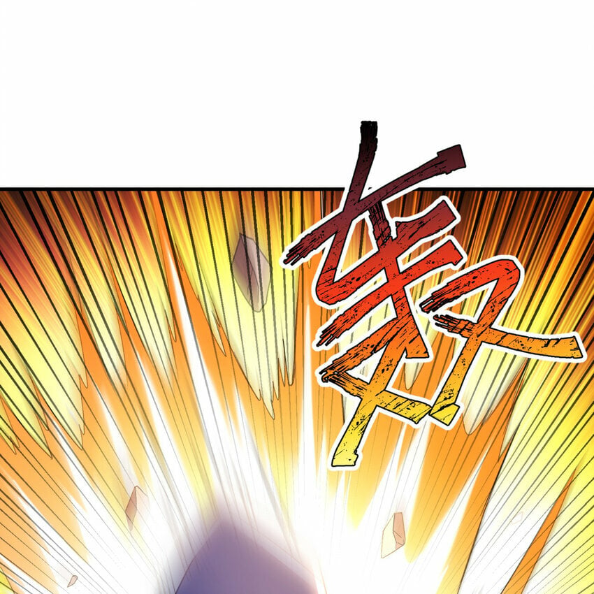 99回 玩家对打！泰裤辣46
