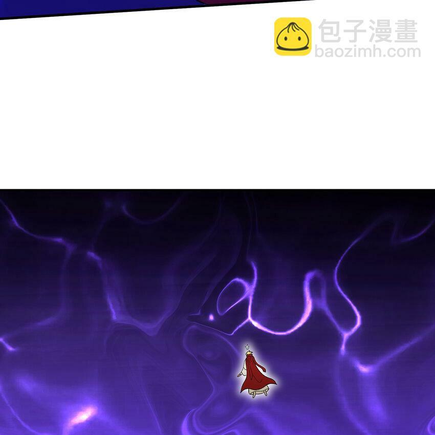 114回 全新职业邪术师80