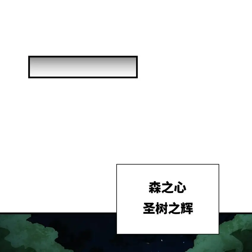 149回 策！策！策！63