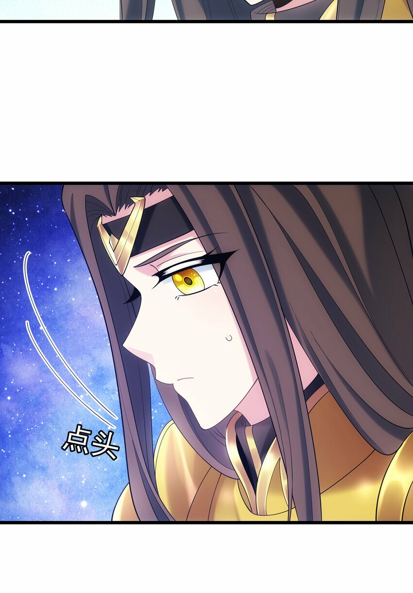 110回 白金圆盘45