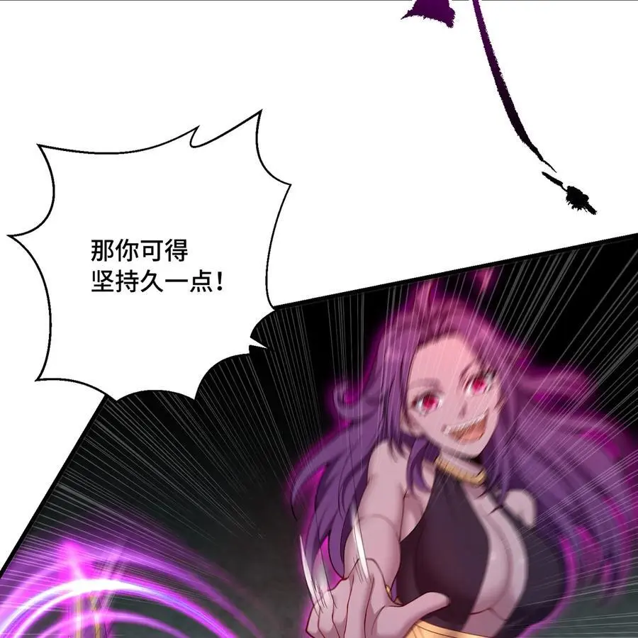 165回 “深入了解”3