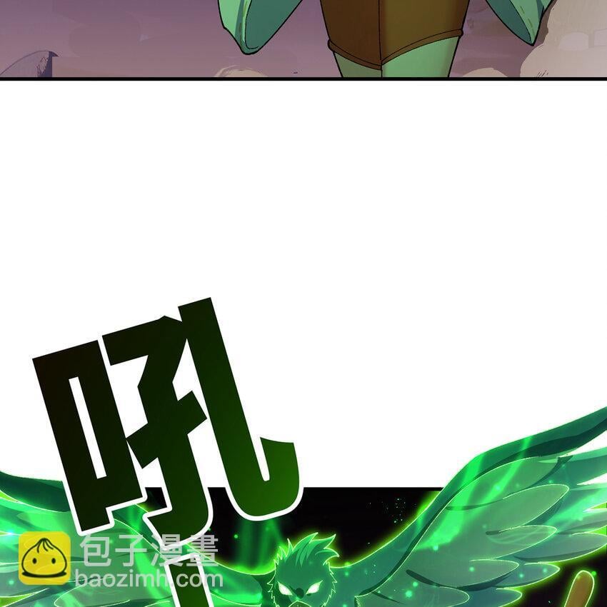137回 拿经验！上山！59