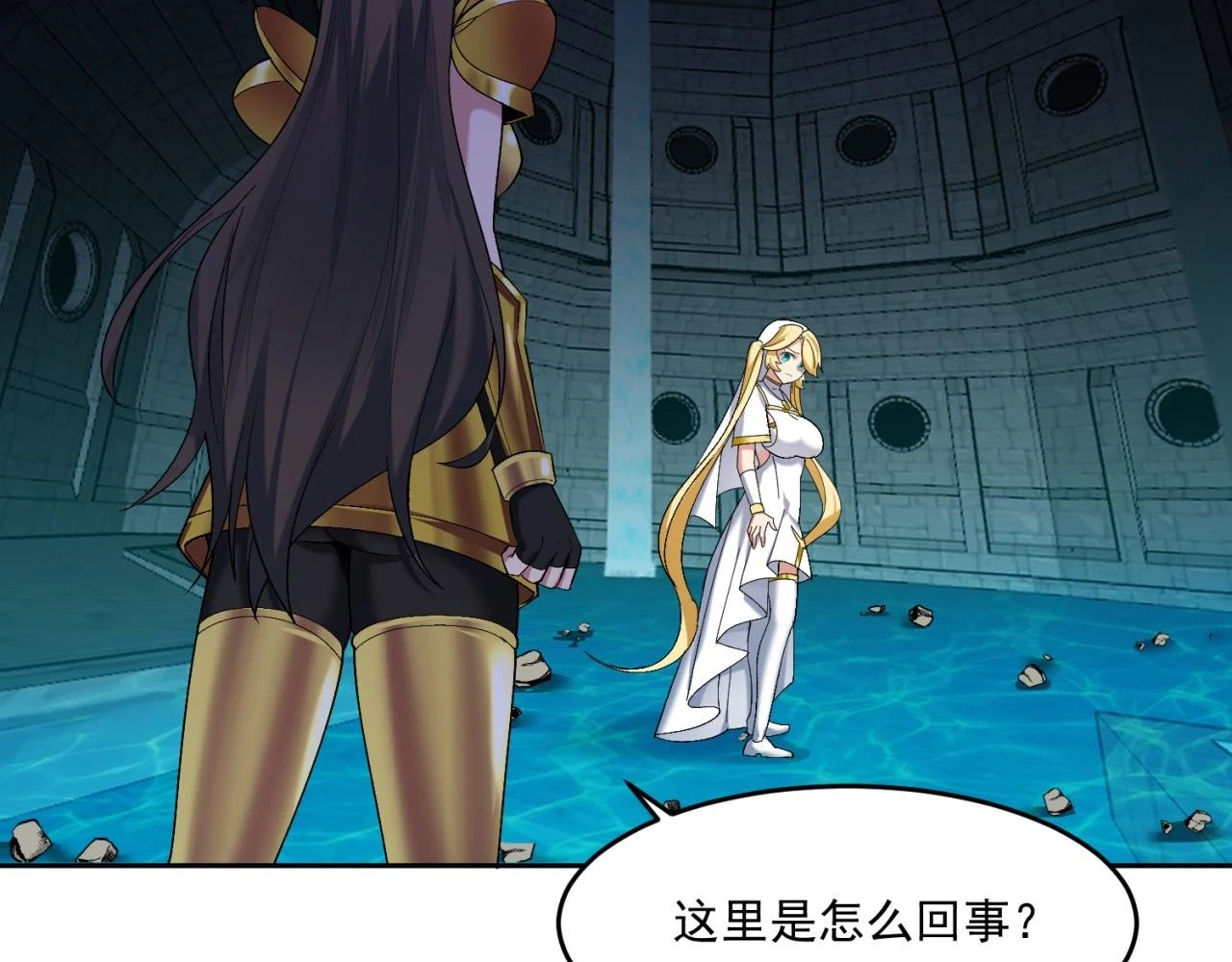 73回-一起打败夏亚！102