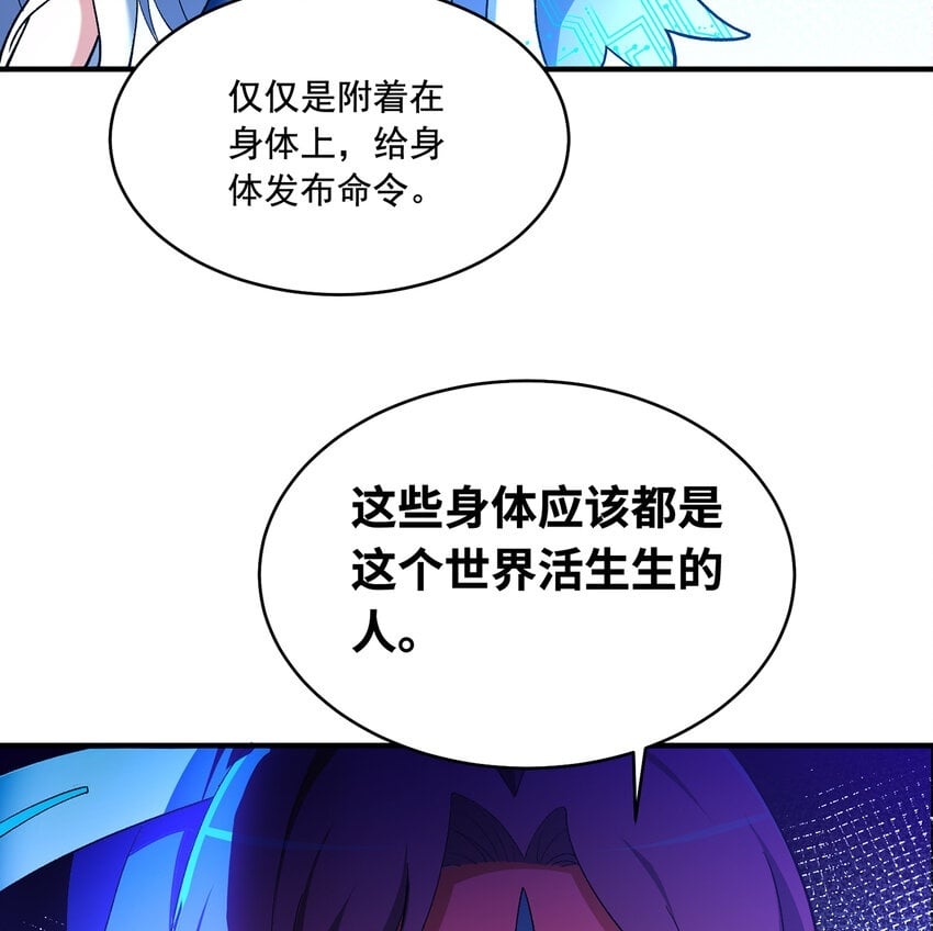 124回 可移动泉水99
