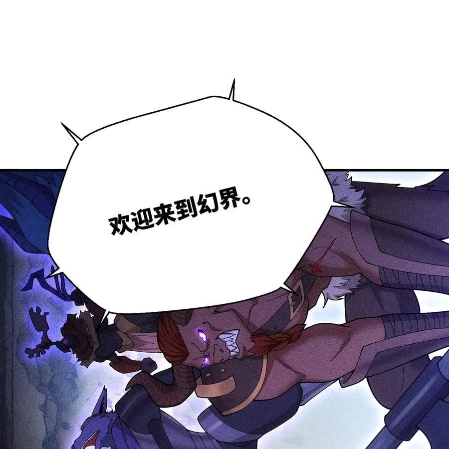 170回 新的冒险53