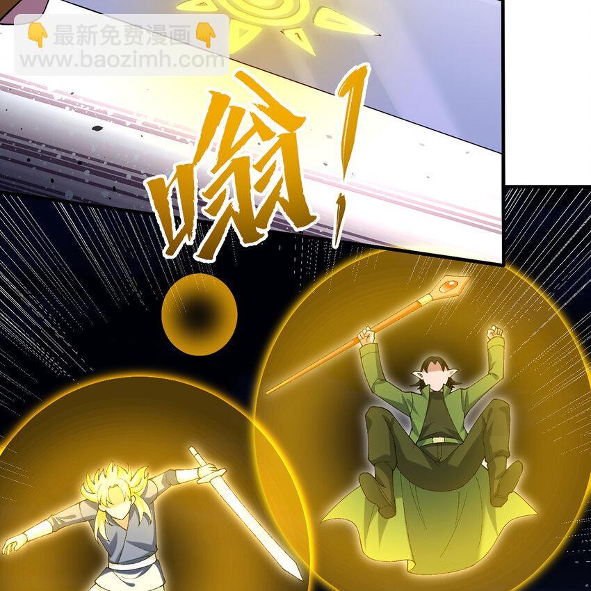 135回 Mission，神官米露的救援216