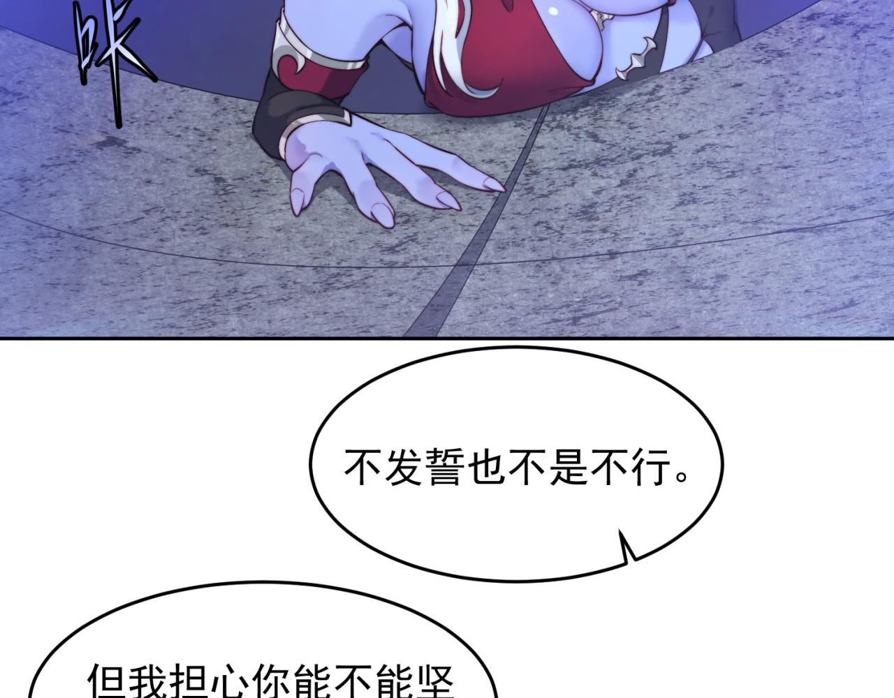 20回-生理反射78