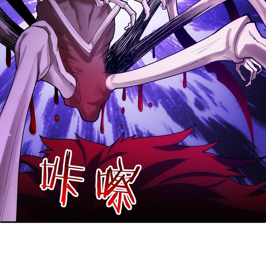 138回 我就嫁给他！6